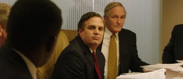 ���� �� ������� �� ������������ ������